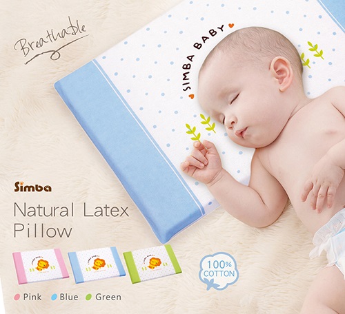 Bé ngủ ngon với gối Simba S8126 chống ngạt thoáng khí