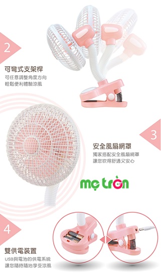Cổ quạt có thể điều chỉnh vị trí bất kỳ sao cho phù hợp