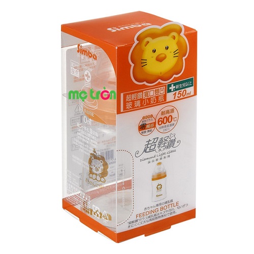 Bình sữa SImba nhỏ gọn vừa tay cầm của bé