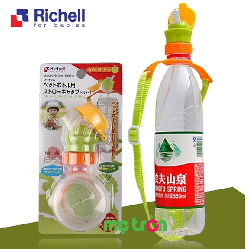 Sản phẩm nắp ống hút lắp vào chai nước sẽ giúp bé yêu của bạn tập uống nước trong chai dễ dàng hơn