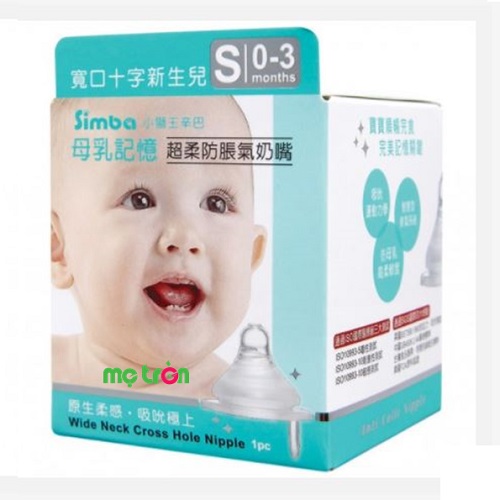 Ty thay siêu mềm bình sữa cổ rộng dòng chảy chữ thập Simba (S, M, L, XL)