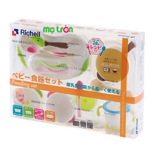 Bộ ăn dặm toàn diện cho bé Richell RC21171 - chất liệu nhựa an toàn